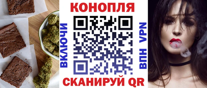 Еда ТГК конопля  сколько стоит  Новая Усмань 