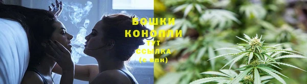 первитин Приозерск