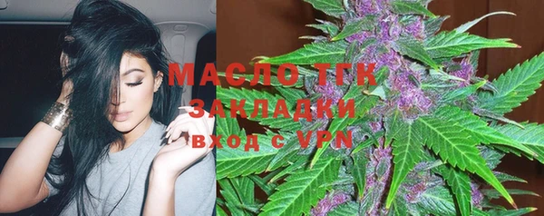 синтетический гашиш Протвино