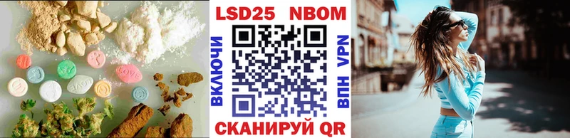 Лсд 25 экстази ecstasy  Новая Усмань 
