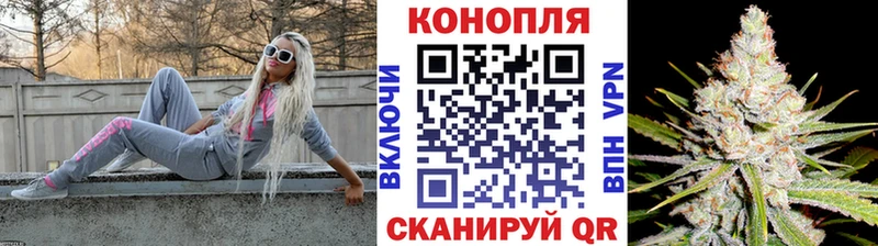 Конопля THC 21%  Новая Усмань 